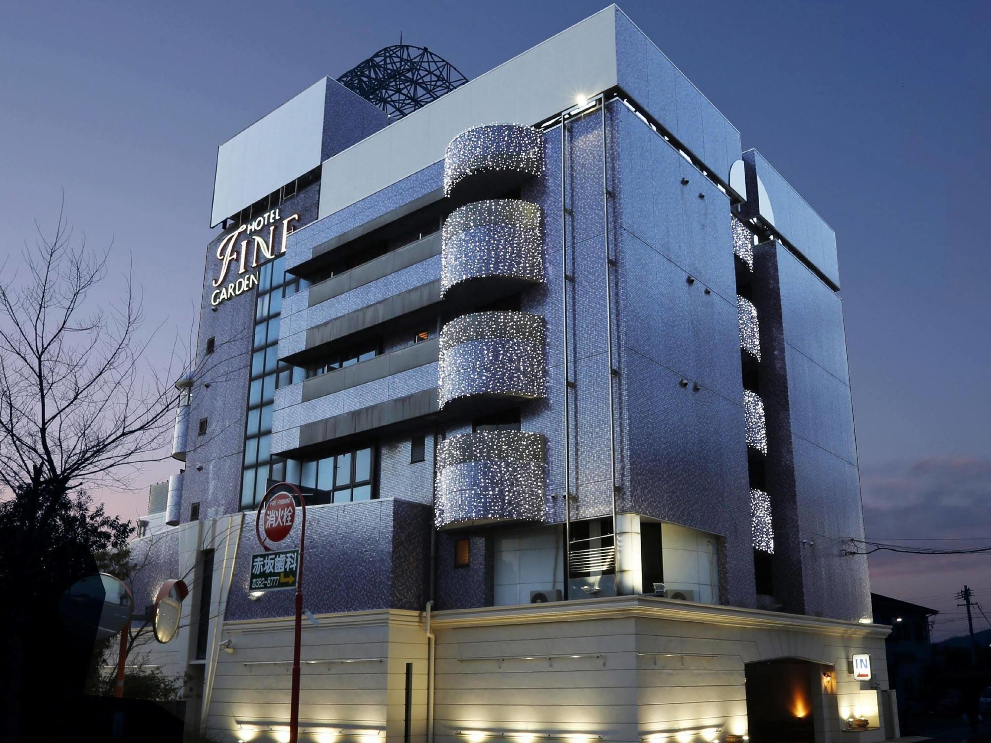 Hotel Fine Garden Gifu Kakamigahara Exterior foto
