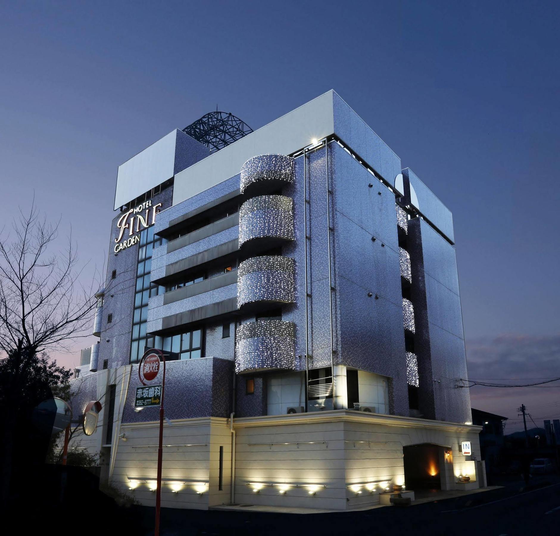 Hotel Fine Garden Gifu Kakamigahara Exterior foto